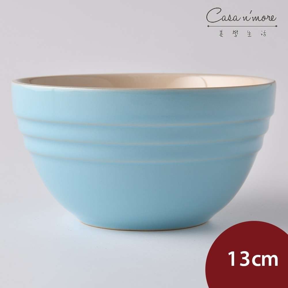 Le Creuset 小湯碗 陶瓷碗 餐碗 飯碗 碗公 亮藍
