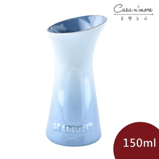 Le Creuset 珠光薔薇花瓶 花器 150ml 珠光藍