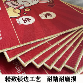 👍Belle's mall👍廣告地墊定做LOGO印字定製客戶禮品入戶門墊商用店鋪大尺寸防滑墊