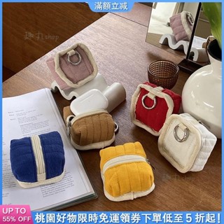 台灣好貨👍數據線收納包 蘋果耳機保護套 藍牙耳機包