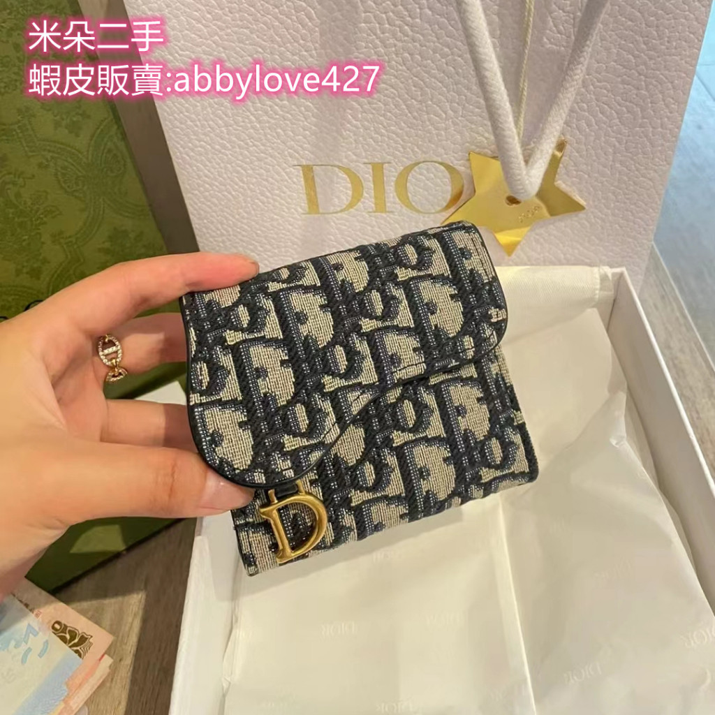 二手精品 DIOR 迪奧 Saddle lotus 三折 馬鞍 錢包 皮夾 短夾 S5652CTZQ_M928