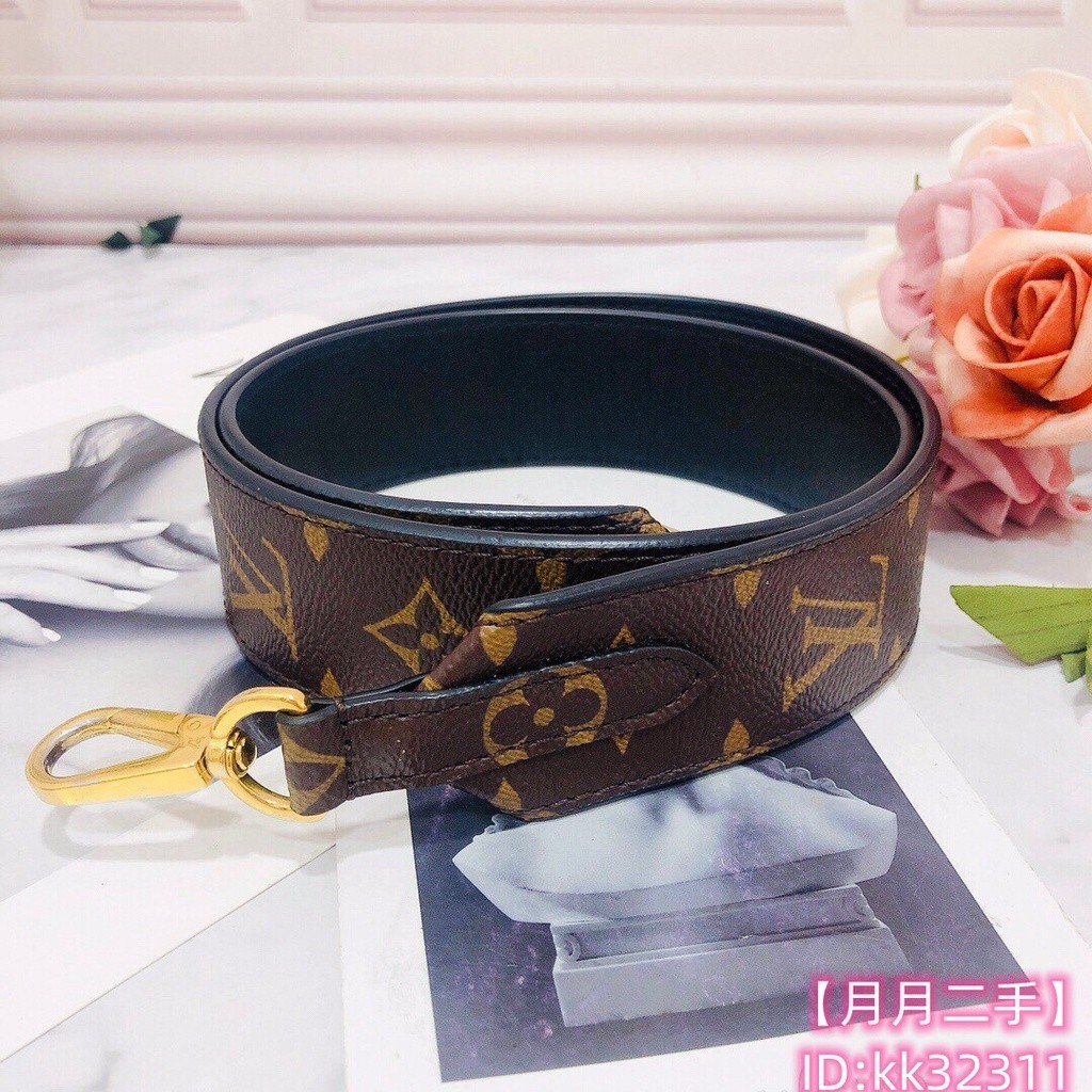 二手精品 LV 路易威登 MONOGRAM 斜背帶 肩帶 老花 肩背帶 J02288