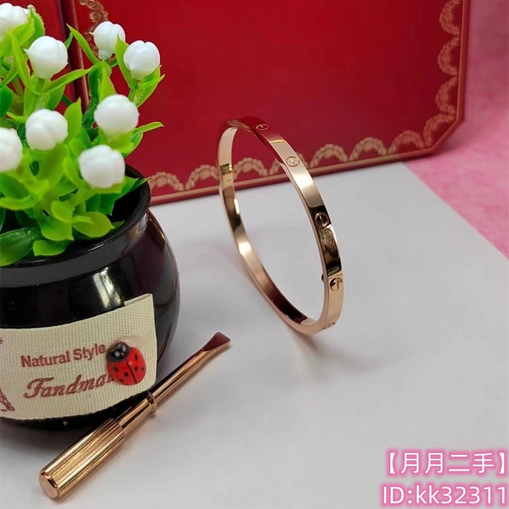 二手精品 Cartier 卡地亞 Love系列 18K玫瑰金 手環 手鐲 無鑽手環 手鐲 窄版 B6047317