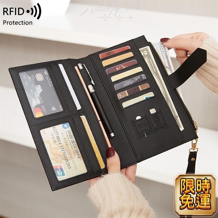 台灣出貨💕新款RFID防磁護照包拉鍊搭扣證件包護照夾多功能長款女士錢包熱賣中29