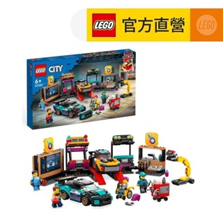 【LEGO樂高】城市系列 60389 客製化車庫(玩具積木 建築模型)