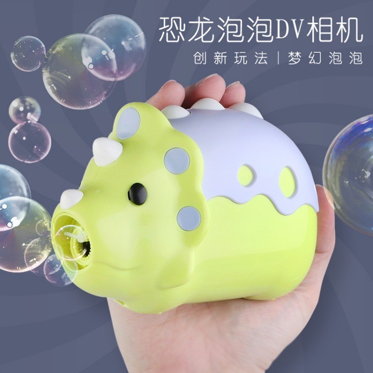 新款泡泡機 恐龍泡泡DV相機 河馬泡泡 動物泡泡機 綿羊泡 卡通泡泡動物