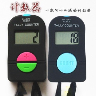旗艦品質✨免運🔥★高爾夫計分器★ 電子 數顯計數器手指戒指唸佛 點數器 人流量統計表可加減數字帶聲音wwhh