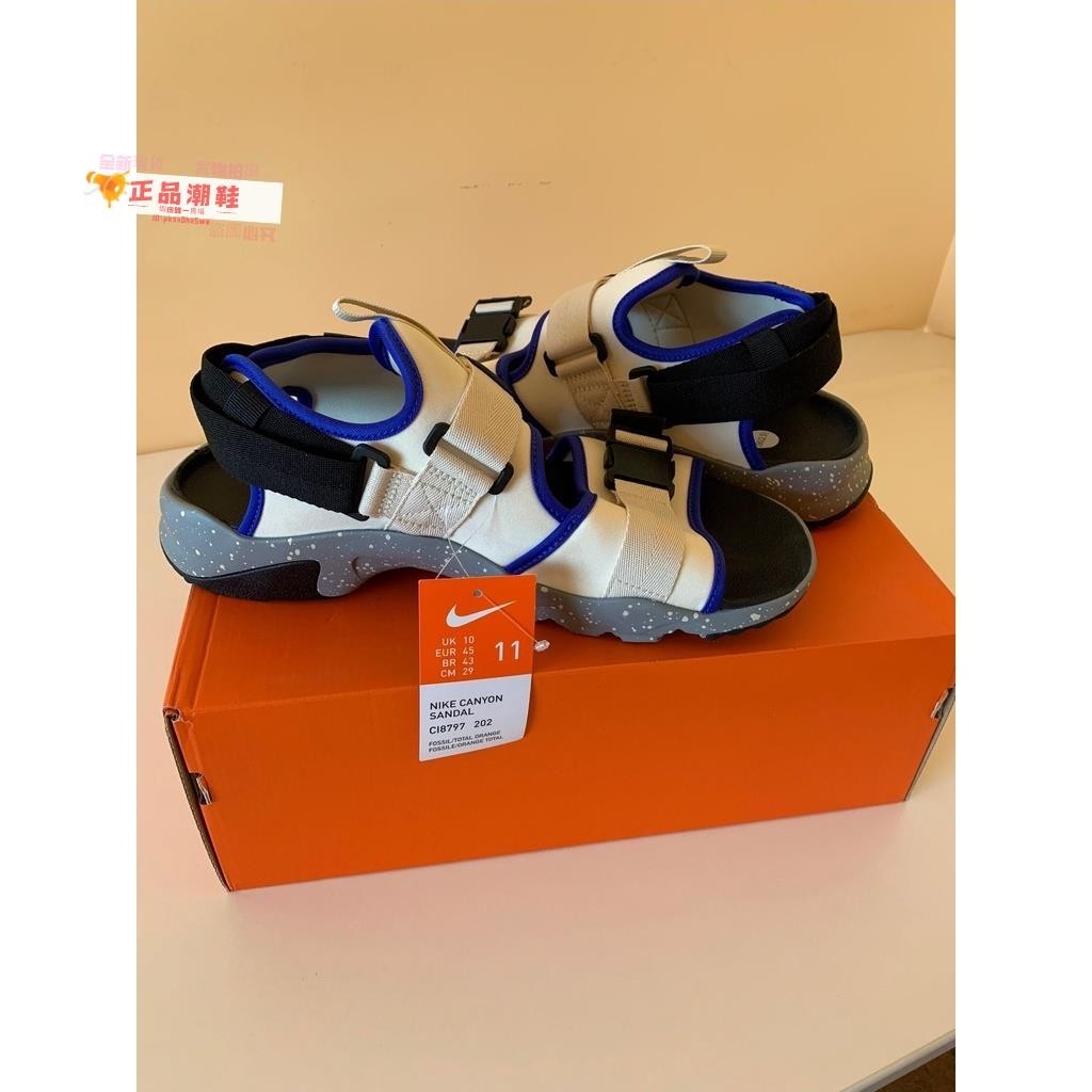 特價 Nike 涼鞋 Canyon Sandal 米白 藍 黑 橘 戶外運動 男鞋 女鞋 CI8797-202