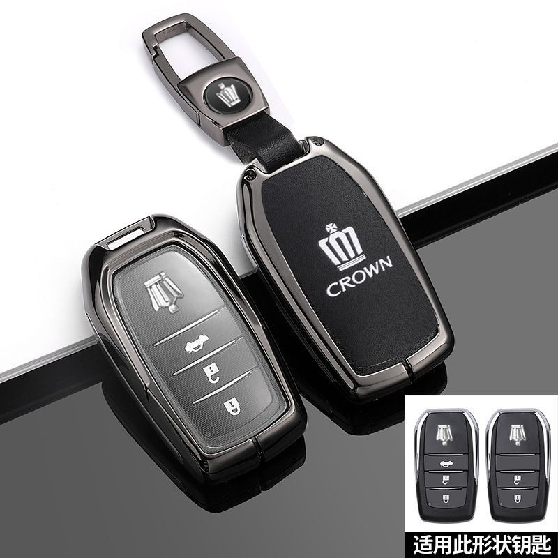 ✨熱賣✨豐田CROWN crown kluger 鑰匙套 專用12-18款老皇冠 金屬鑰匙套 汽車鑰匙套 鑰匙包