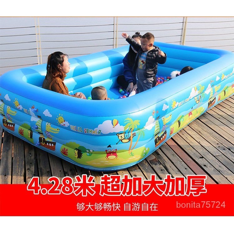 兒童折疊遊戲池 泳池 球池 折疊泳池 折疊水池 游泳池 戲水池 摺疊遊戲池 沙池 遊戲池 玩具
