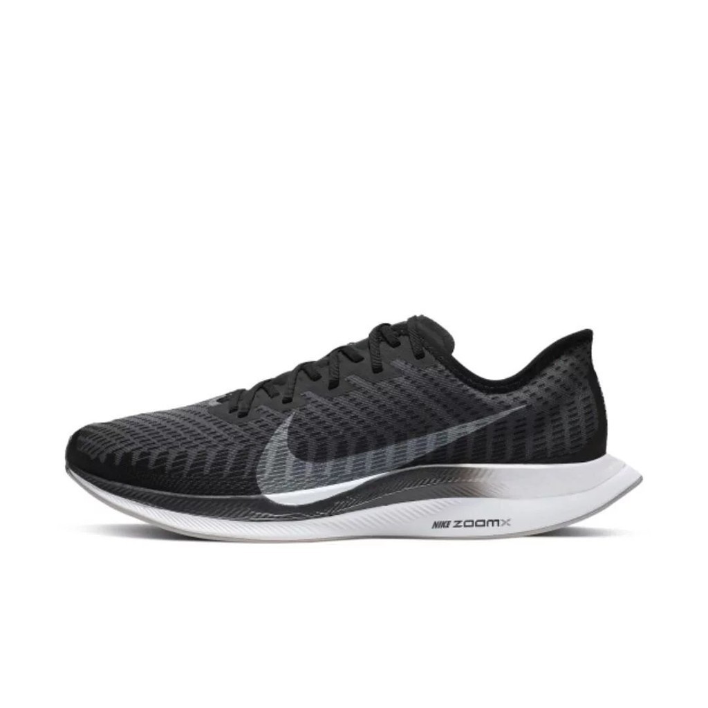 Nike Zoom Pegasus Turbo 黑 灰 白 輕量 休閒百搭慢跑鞋 AT2863-001男女鞋