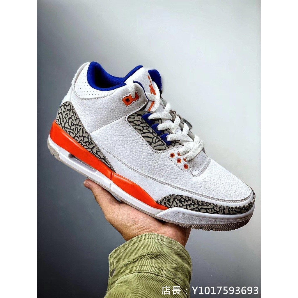 Air Jordan 3 “Knicks” 白藍橘 爆裂紋 荔枝皮 尼克隊 短筒 籃球鞋 男鞋 136064-148