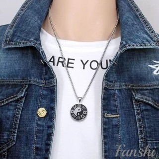 Fanshi｜新款太極八卦吊墜／鈦鋼項鍊｜男項鍊不掉色小眾爆款百搭潮人高顏值男生項鍊 古巴項鍊 項鍊男 吊墜 項鏈