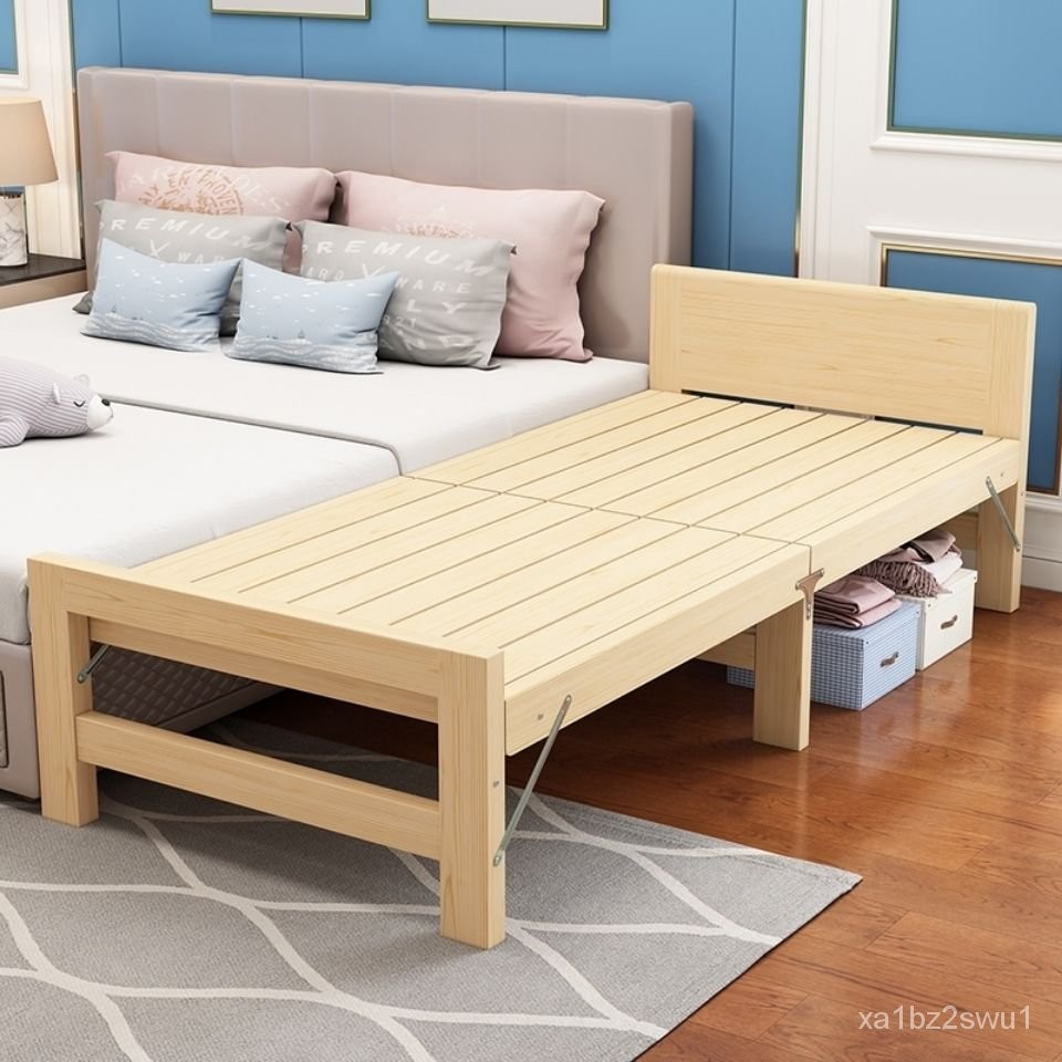 免運 可訂製 加寬床 拼接床 實木床 折疊單人床 小床 拼接大床 邊可做帶護欄 護欄床 加長床 加寬床