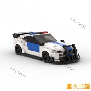 【限時下殺】汽車積木 moc積木相容樂高套裝賽車speed 8格福特野馬警車變形金剛路障跑車 X5OI