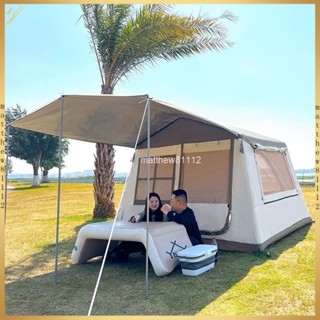 【免運-可貨到付款】PONYON帳篷戶外露營野餐便攜式一家三口四口旅游沙灘兒童充氣帳篷