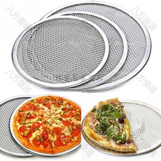 台灣熱銷︱篩網 烤網 披薩網 烤盤網 披薩盤 比薩餅烤盤 加厚披薩網盤 鋁製披薩篩網烤盤 披薩盤烘焙模具