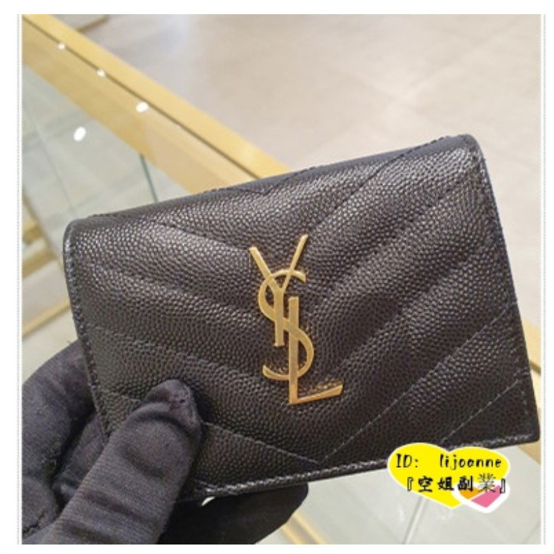 現貨二手 YSL 聖羅蘭 530841 MONOGRAM 短夾 零錢包 錢包 皮夾 金扣/銀扣 專櫃全新 卡夾