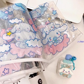 ✨Sanrio Kuromi 三麗鷗 摺疊傘 透明傘 kitty 透明 雨傘 庫洛米 自動傘 遮陽傘 美樂蒂 凱蒂貓