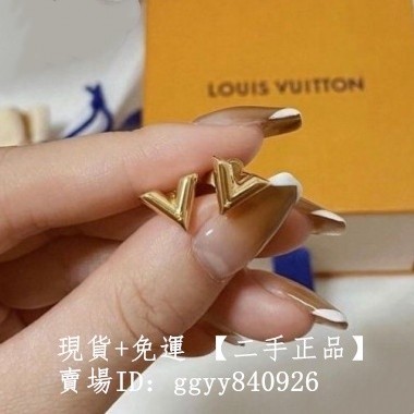 LV 路易威登 ESSENTIAL M68153 V字耳環 針式耳環 耳釘