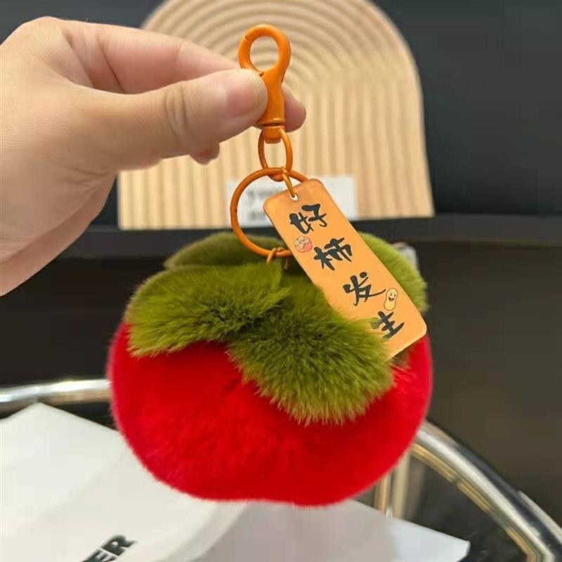 👻桃園出貨👻 韓國ins吊飾 獺兔毛小柿子 鑰匙圈鑰匙扣吊飾 包包吊飾 毛絨球 書包吊飾 女生禮物