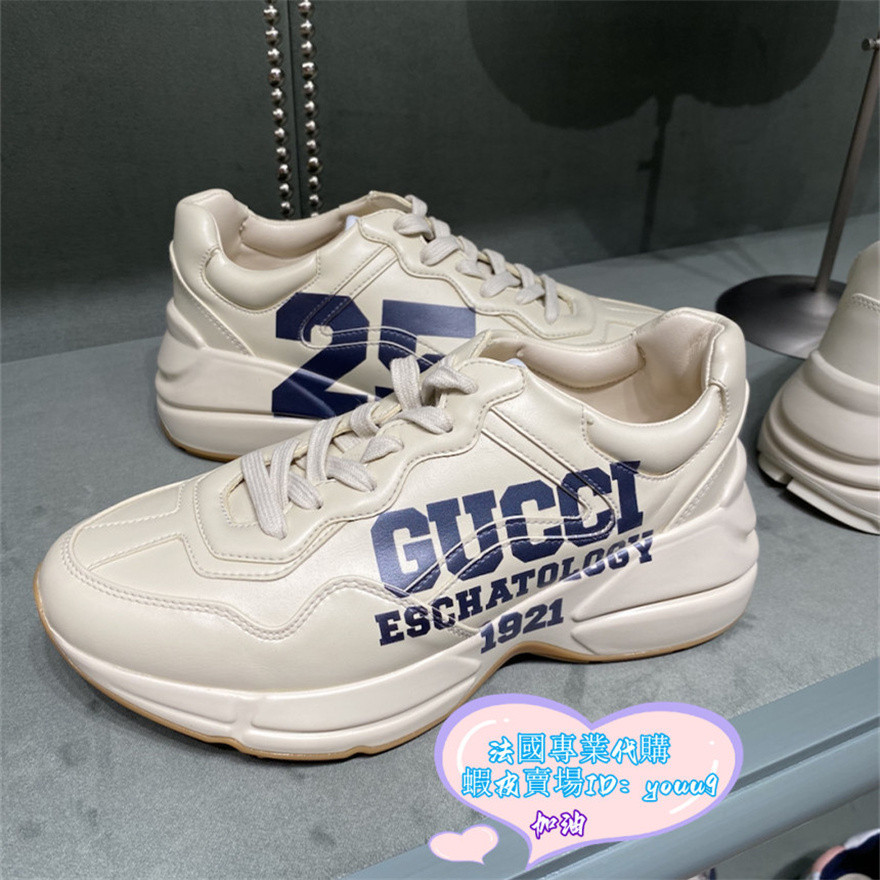 現貨+免運 GUCCI 古馳 Rhyton系列「25」印花 運動鞋 休閒鞋 老爹鞋 女/男款 厚底鞋 663340