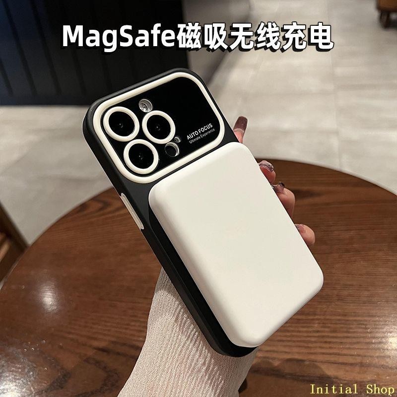新品上市【親膚手感】MagSafe磁吸無線充電適用iPhone14手機殼新款蘋果簡
