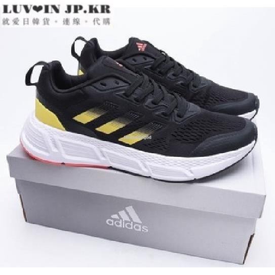 【日韓連線】Adidas Questar 黑白黃 訓練舒適透氣緩震慢跑鞋 GZ0620 男女鞋