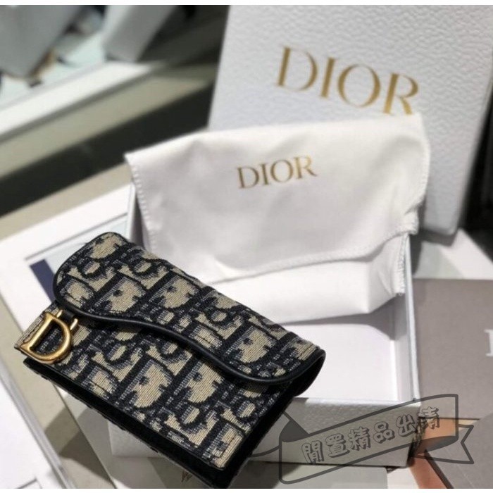 二手精品 Dior 迪奧 Oblique 海軍藍 緹花 D環 馬鞍 翻蓋 厚款 名片 卡片 零錢包 實拍