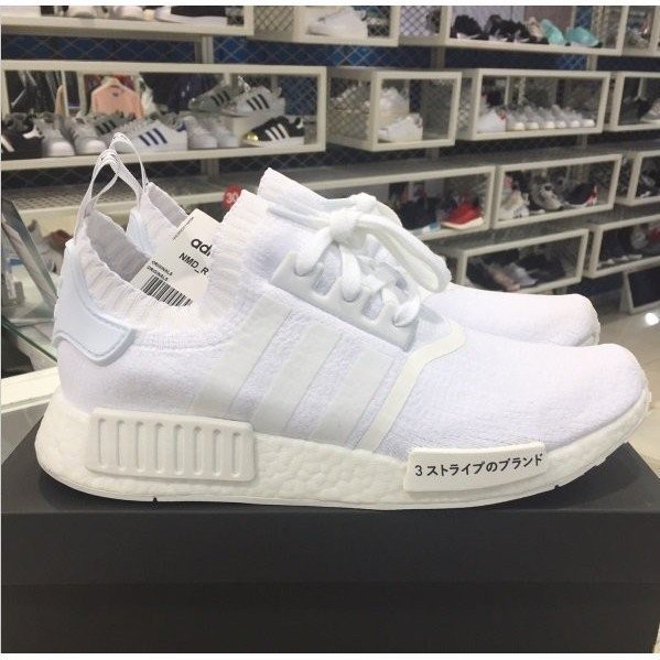 現貨 Adidas NMD R1 PK Triple Japan 日文 編織 襪套 男女慢跑鞋 BZ0221