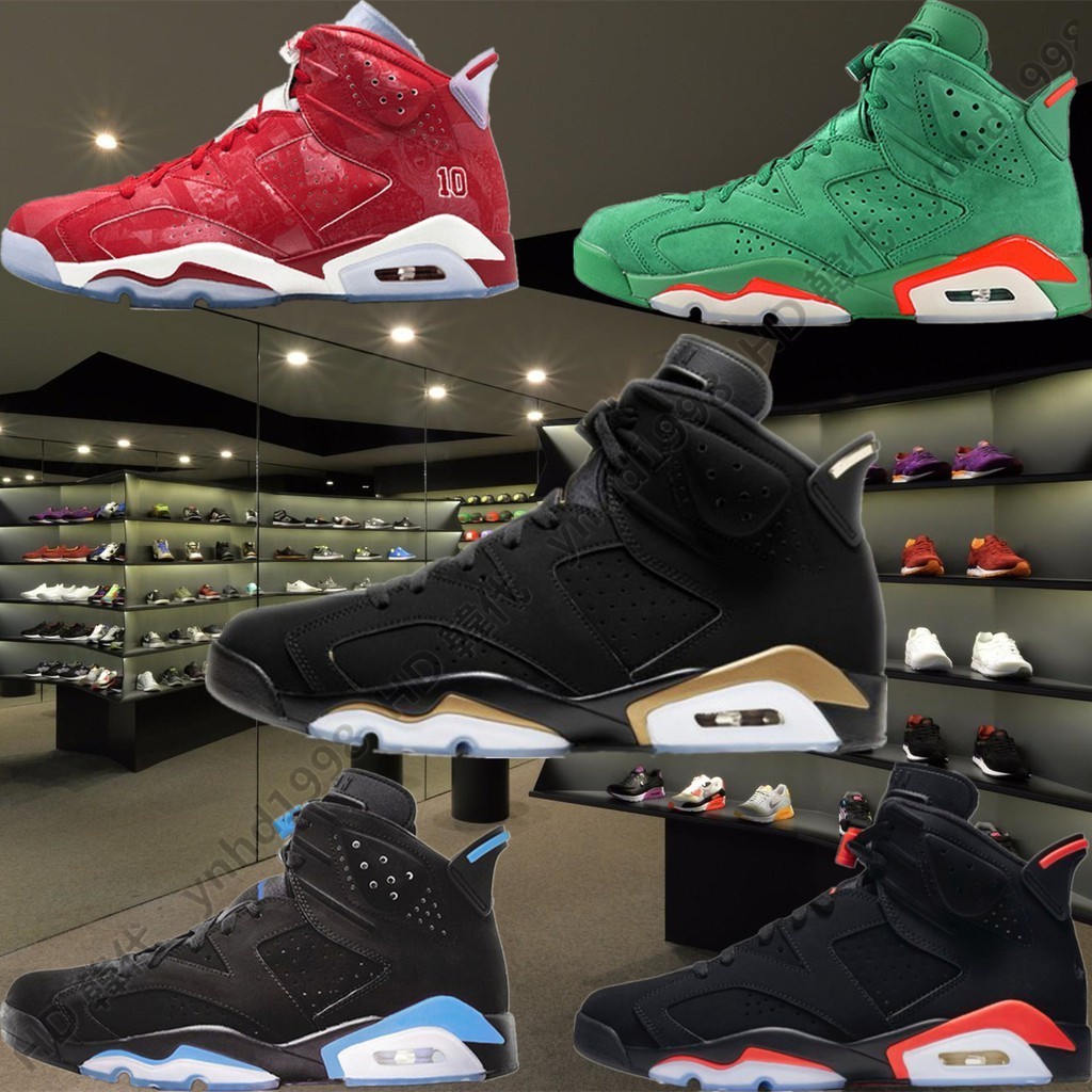耐吉 Nike Air Jordan 6 男鞋 AJ6 女鞋 佳得樂 籃球鞋 aj6 香檳 高筒 休閒運動鞋 現貨