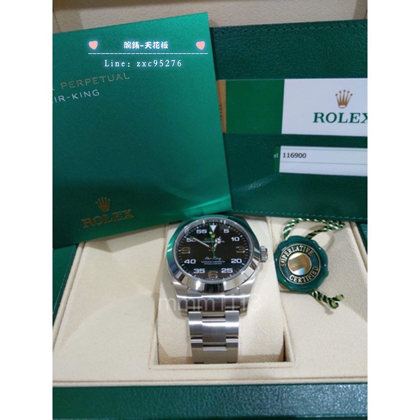 勞力士ROLEX 116900 air-king 日本購入 盒 卡齊 舊式保卡腕錶