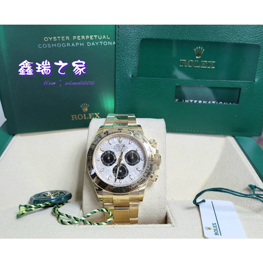 Rolex 勞力士 迪通拿 Daytona 116508 隕石 21.09 116518 116515 面洽