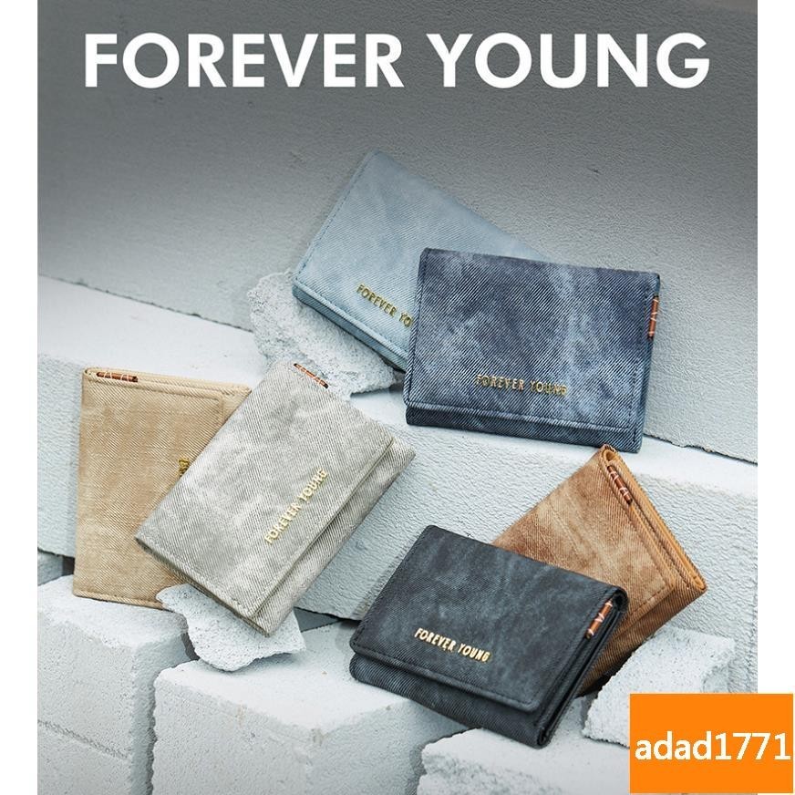 【薇薇】FOREVER YOUNG韓版短款高質感牛仔布零錢包 卡包 小錢包 皮夾 多卡位 短夾 零錢包