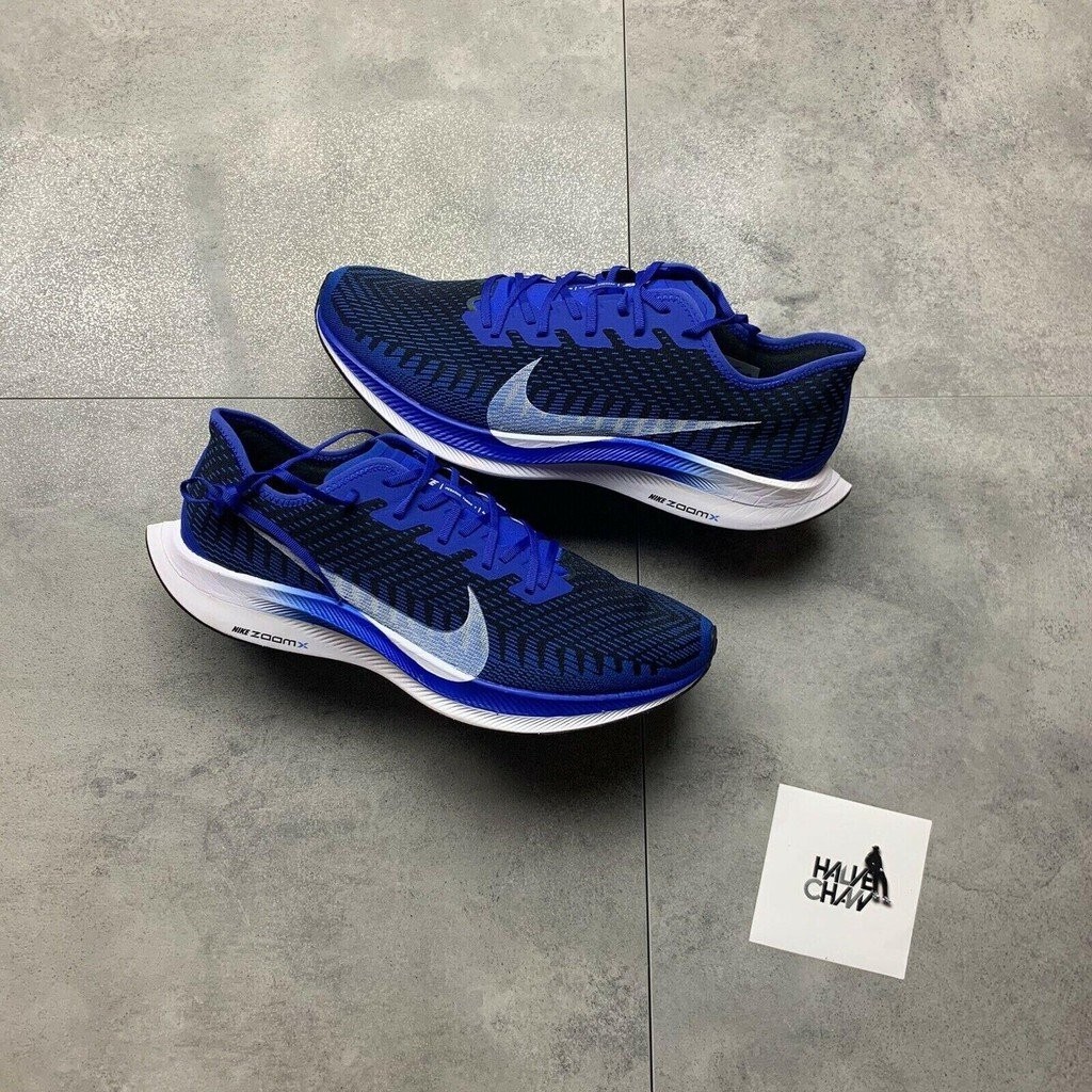 Nike Zoom Pegasus Turbo 2 藍 慢跑鞋 AT2863-400