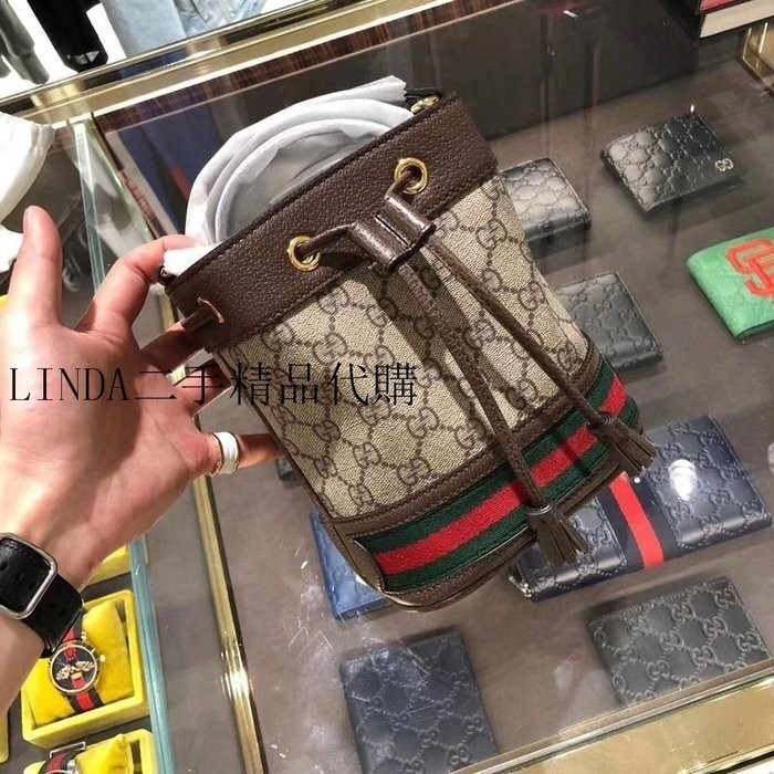 二手精品 GUCCI 古馳 550620 小號 Ophidia雙GG迷你印花抽繩 單肩包 斜挎包 水桶包