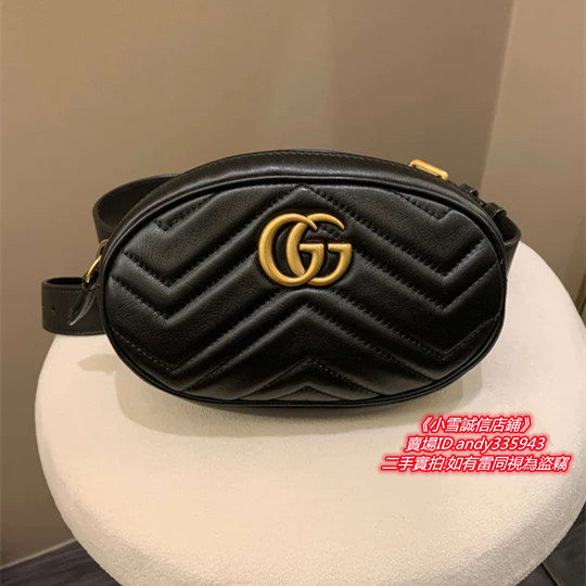 誠信店鋪Gucci 古馳 GG Marmont 黑色腰包 絎縫皮革 肩背包 斜背包 胸包476434 實拍
