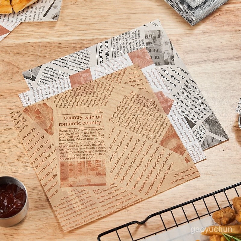 美式油紙防炸鷄紙麵包吸託盤隔油餐盤油紙烘焙漢堡包裝紙紙油紙墊