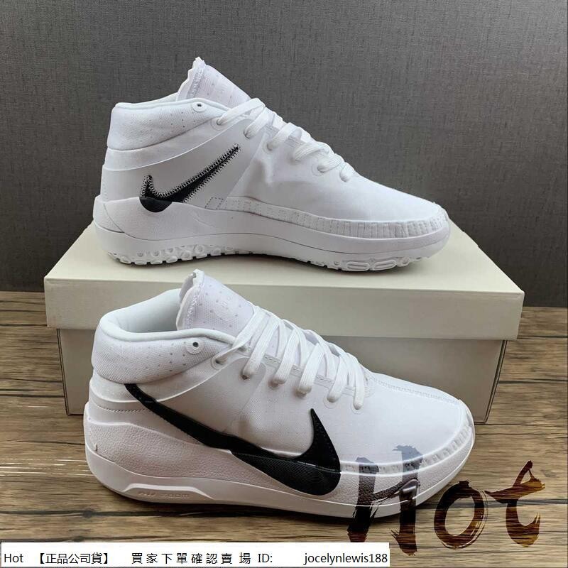 【Hot】 Nike Zoom KD13 TB Promo 白色 杜蘭特 氣墊 緩震 實戰 籃球鞋 CW4115-103