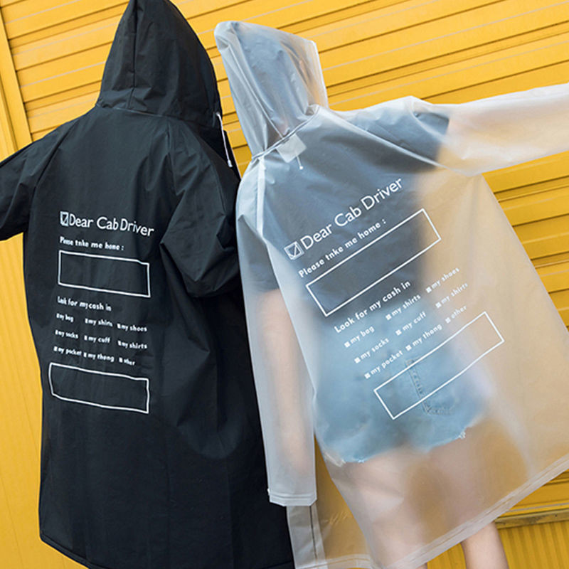 🎈人氣爆款🎈透明雨衣成人韓國時尚外套裝學生男女士防水戶外徒步全身雨披單人抖音好物