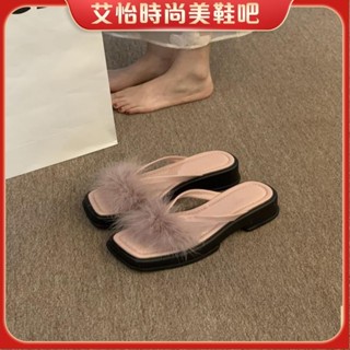 艾怡時尚毛毛拖鞋女鞋子外穿2024年新款夏季仙女百搭氣質厚底一字涼拖涼鞋女鞋 休閒鞋 平底鞋 增高鞋