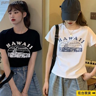 【sunlight推薦】美式復古經典原創字母印花寬鬆短袖短版T恤女柔軟舒適 顯瘦上衣 簡約百搭 短版T恤
