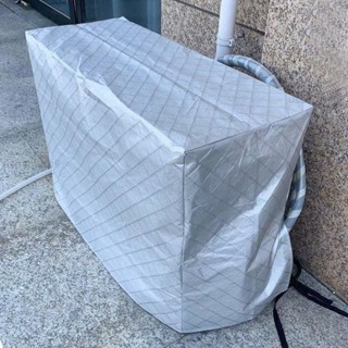 室外機罩 冷氣室外機罩 外機罩 空調外機罩防雨防曬罩新款鋁箔空調罩全包美的格力空調防塵罩通用【FF生活館】