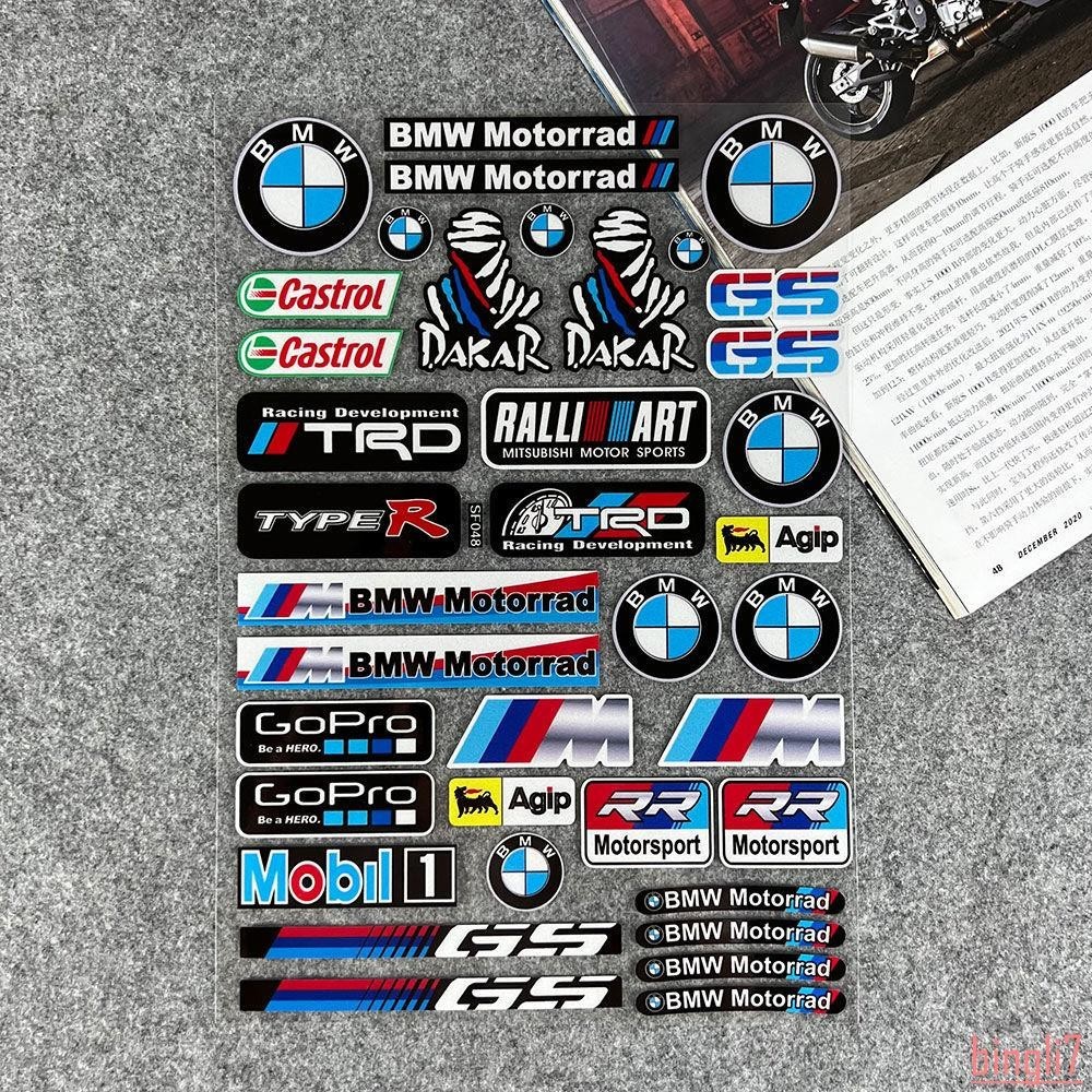🌸🌸機車裝飾精品適用于寶馬摩托車反光貼紙BMW標志貼花G310GS/S1000RR/1200GS