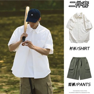 【新店免運】夏季 短袖 襯衫男 日係 cityboy 複古工裝 襯衣 寬鬆百搭 五分袖 休閒套裝