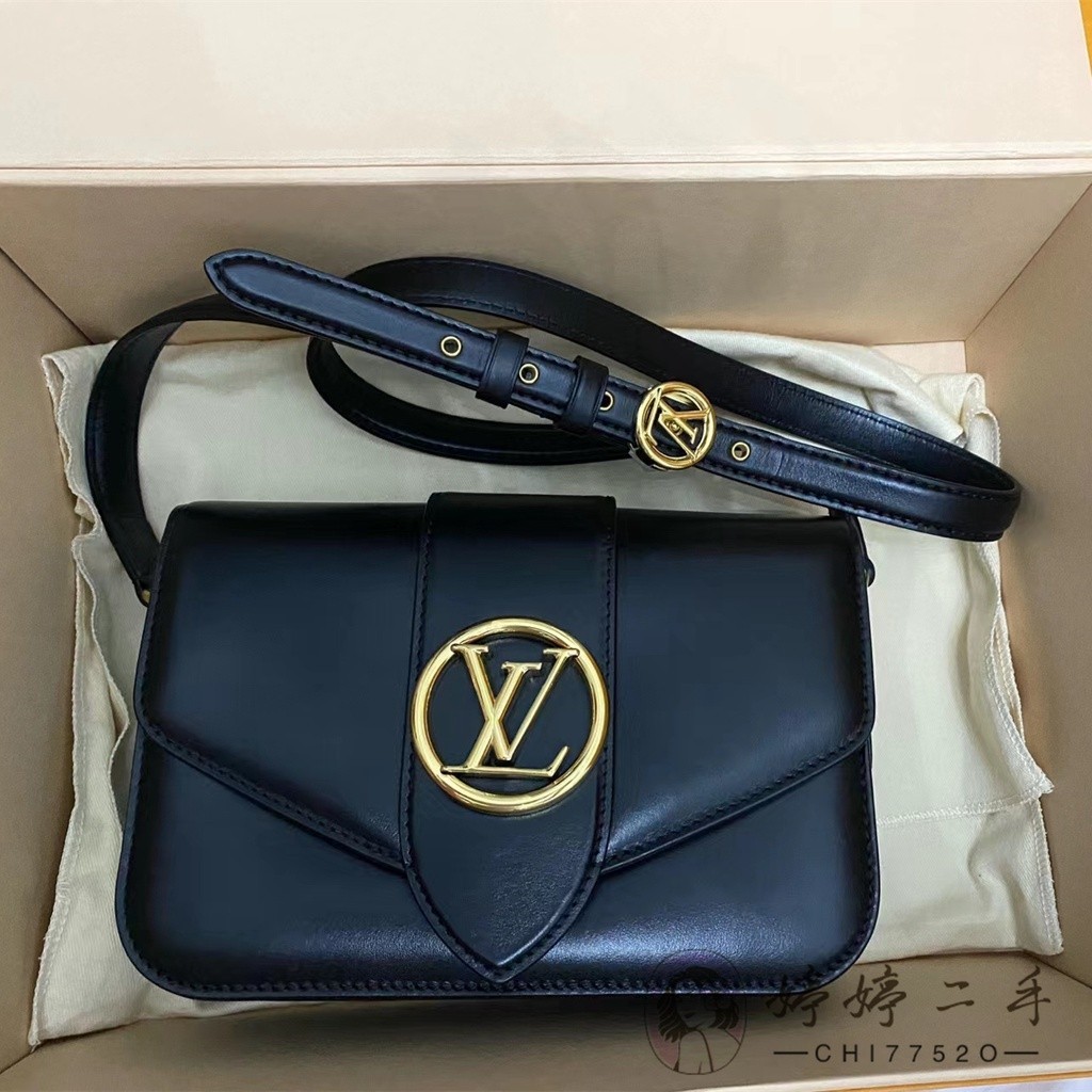 嚴選二手 LV 路易威登 LV PONT 9 手袋 黑色 肩背包 斜背包 郵差包 女包 M55948 現貨 免運