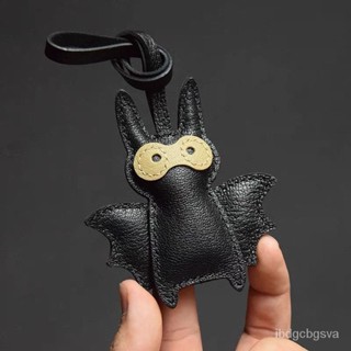 小蝙蝠真皮手工製作車鑰匙包包掛件 可愛萬聖節簡約黑色 鑰匙圈 汽車鑰匙圈 交換禮物 包包吊飾