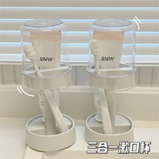 ✨桃園出貨✨家用瀝水牙刷杯牙膏電動牙刷置物架漱口杯三件套宿舍刷牙學生情侶