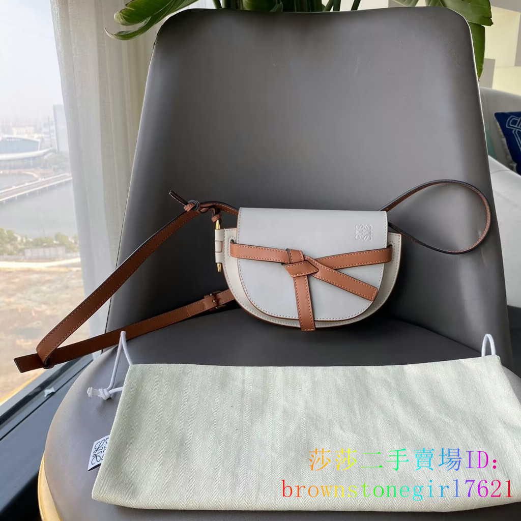 二手精品 LOEWE 羅意威 Gate 蝴蝶結包 Logo印花 帆布 馬鞍包 單肩包 斜挎包 迷你 女款 白色