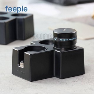優惠低價⚡️feepie山形咖啡壓粉座咖啡機手柄支架壓粉布粉器收納51/53/58